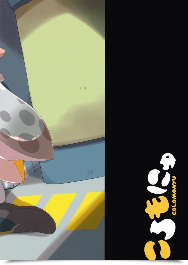 Doujin C89 Colomonyu Eromame Yuri Ika Gachi♥Cchi - Lemon To Take Advantage Of | Tremendous Lewd Yuri Squids - Lemon And Milk Splatoon โดจินแปลไทย 45