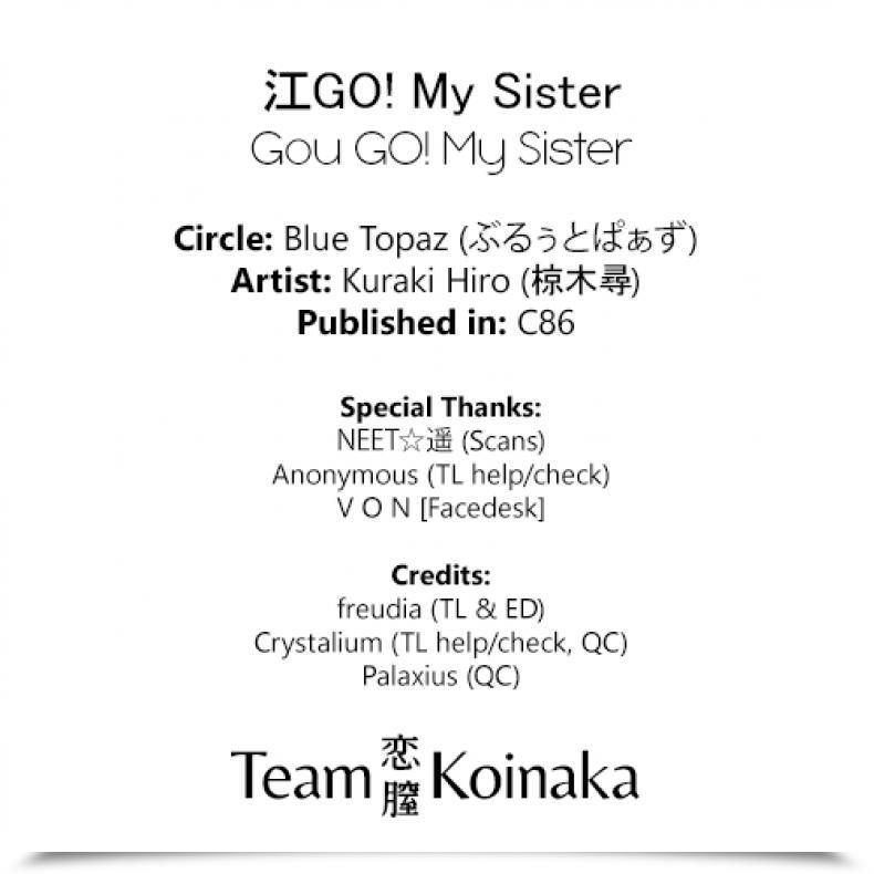Doujin Kuraki Hiro Gou Go! My Sister Blue Topaz โดจินแปลไทย 45