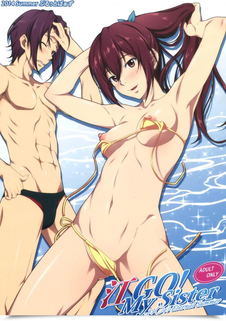 Doujin Kuraki Hiro Gou Go! My Sister Blue Topaz โดจินแปลไทย 27
