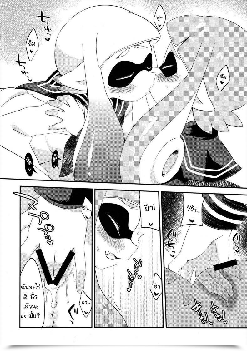 Doujin C89 Colomonyu Eromame Yuri Ika Gachi♥Cchi - Lemon To Take Advantage Of | Tremendous Lewd Yuri Squids - Lemon And Milk Splatoon โดจินแปลไทย 29