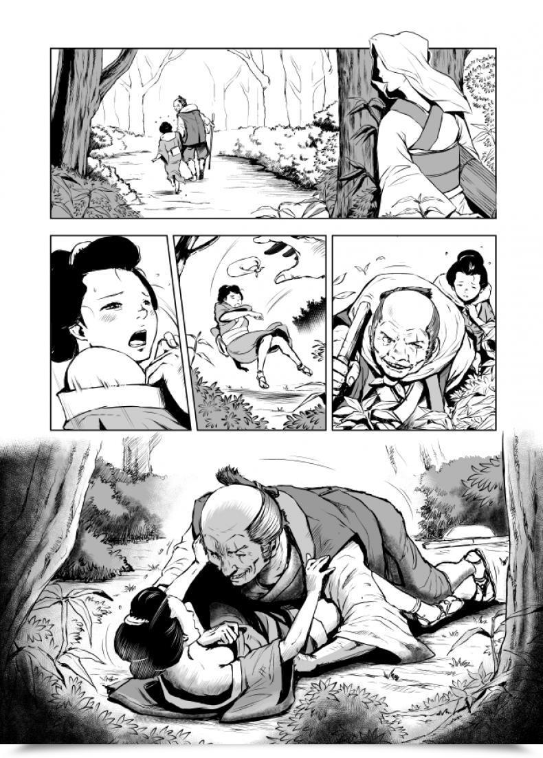 Doujin Ozu No Lion Isshi Ch.2 โดจินแปลไทย 23