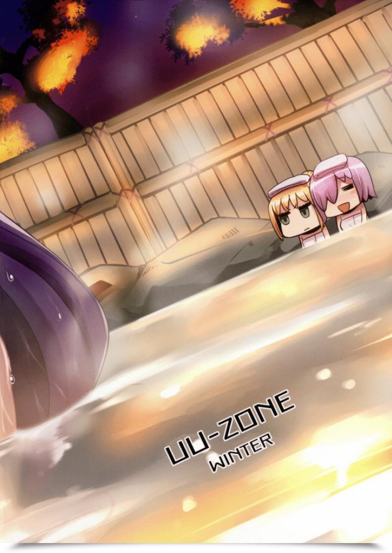 Doujin Uu-Zone Nuezou Shuten To Raikou No Yukemuri Daisakusen โดจินแปลไทย 51