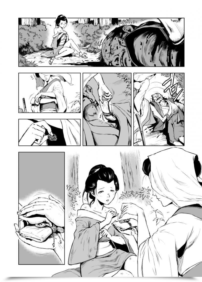 Doujin Ozu No Lion Isshi Ch.2 โดจินแปลไทย 29
