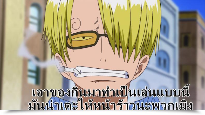 Doujin C90 Da Hootch Shindol Akane'S No-Panties Job โดจินแปลไทย 29
