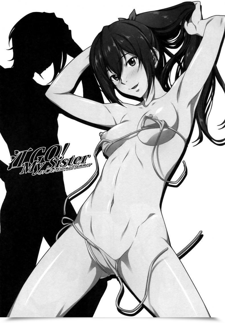 Doujin Kuraki Hiro Gou Go! My Sister Blue Topaz โดจินแปลไทย 3