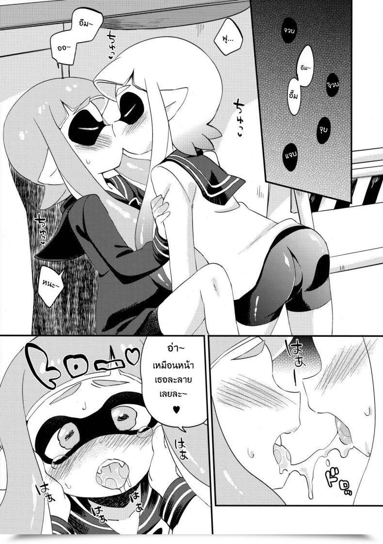 Doujin C89 Colomonyu Eromame Yuri Ika Gachi♥Cchi - Lemon To Take Advantage Of | Tremendous Lewd Yuri Squids - Lemon And Milk Splatoon โดจินแปลไทย 19