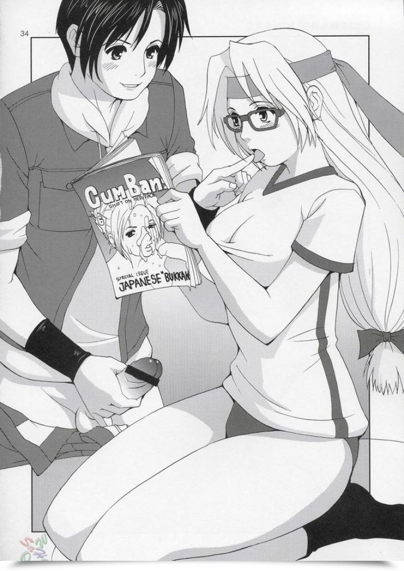 Doujin Haniko Max โดจินแปลไทย 53