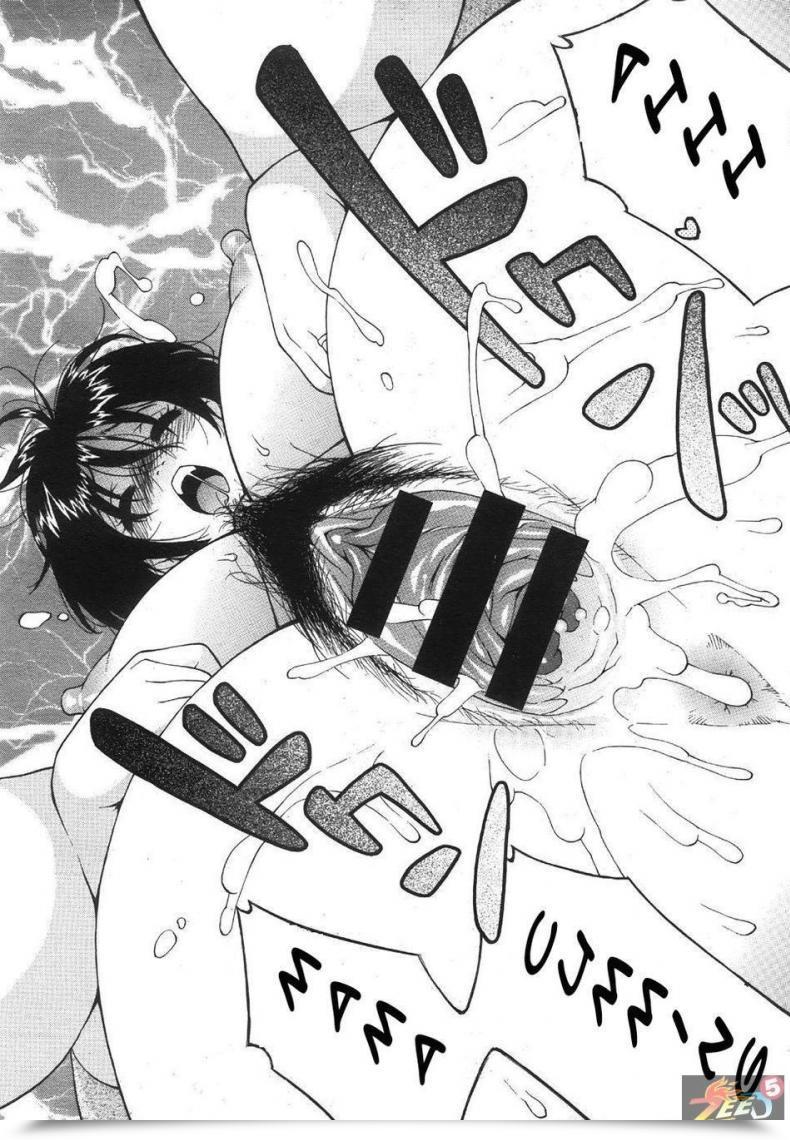 Doujin Mom Love โดจินแปลไทย 37