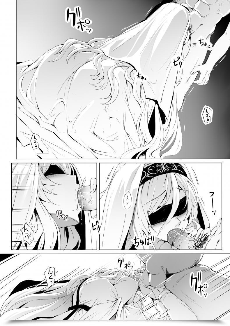 Doujin Ginhaha Sei No Daishikyou To Koware Yasui Otome Goblin Slayer โดจินแปลไทย 9