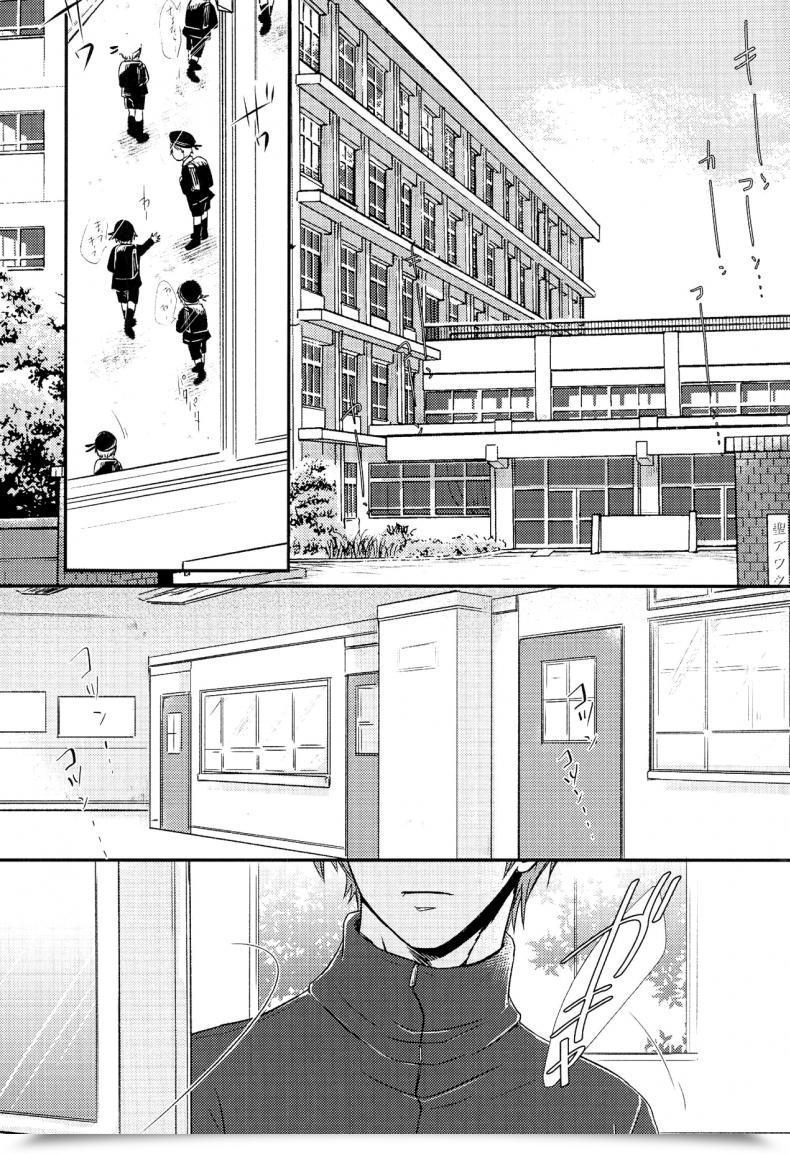 Doujin C90 Muramura Tokiwa Houkago, Sensei No Suki Ni Shite Touken Ranbu โดจินแปลไทย 3