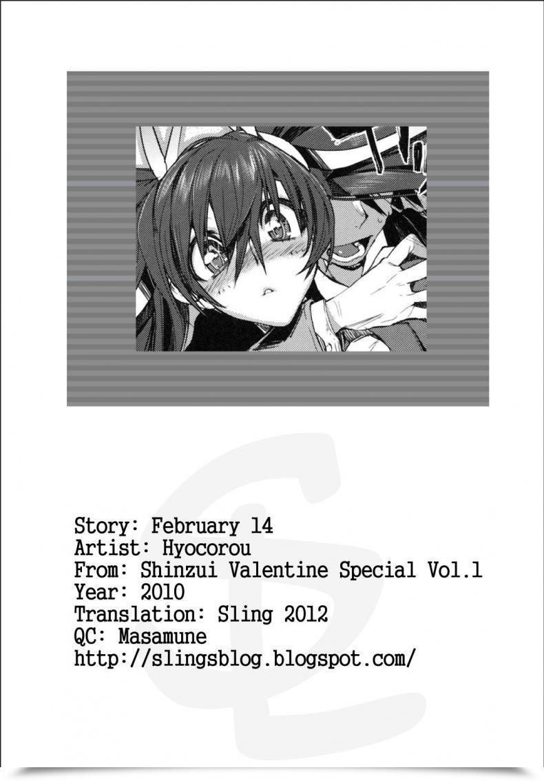 Doujin February 14 - Valentine Day Particular โดจินแปลไทย 39