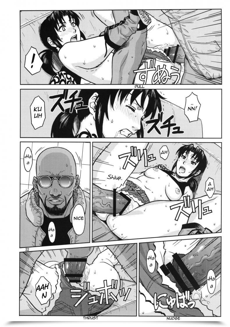 Doujin Azasuke Tremendous Large Dimension! Azasuke Wind โดจินแปลไทย 41