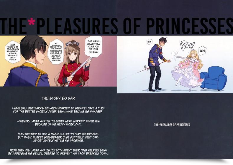 Doujin Shoujo Kishidan Oyari Ashito The Pleasures Of Princesses โดจินแปลไทย 3
