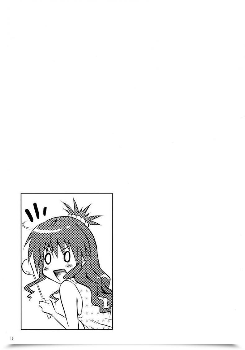 Doujin Shiawase Kanmiryou Yuki Tomoshi Ecchii No Ga Daisuki Desu | I Like Naughty Issues โดจินแปลไทย 35