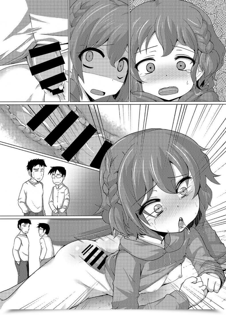 Doujin Alicecreation Ruku Dorothy Leona Kyousei Ketsugou Pripara โดจินแปลไทย 39