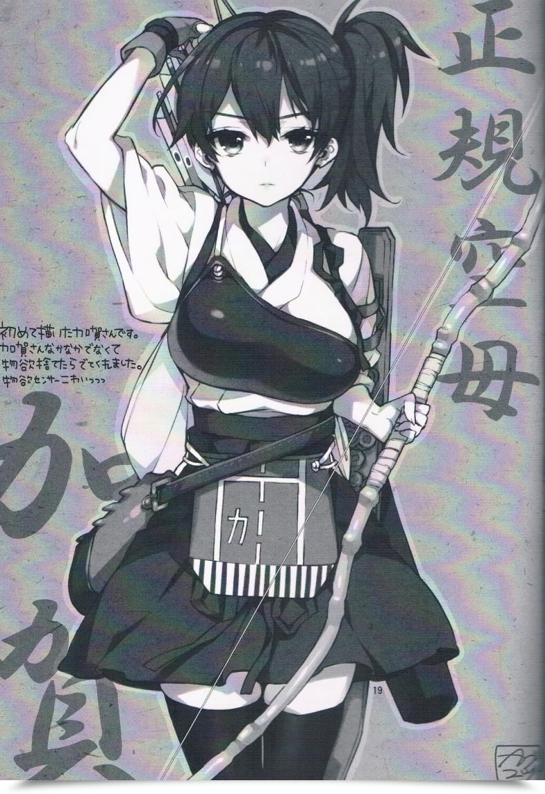 Doujin Ichigo Pants Kaguyuzu Mousou Kuubo Woman โดจินแปลไทย 39