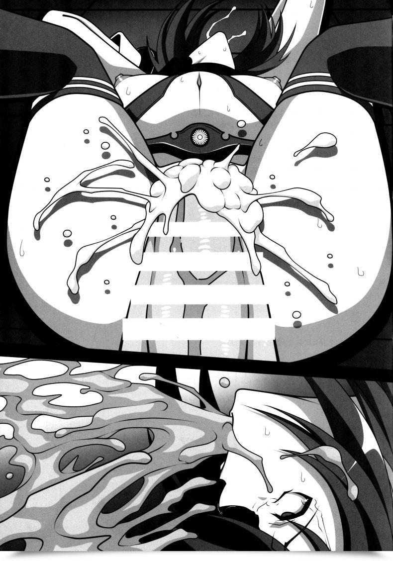 Doujin Hetalearts Blackheart Ai... Shirisomeshi Koro Ni... โดจินแปลไทย 55