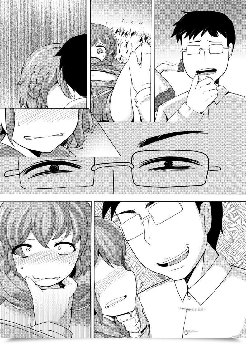 Doujin Alicecreation Ruku Dorothy Leona Kyousei Ketsugou Pripara โดจินแปลไทย 13
