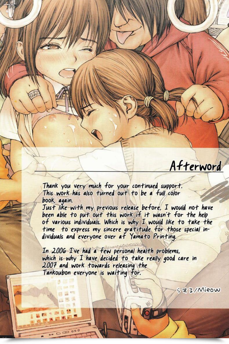 Doujin C71 Mieow Rustle Lolicon Particular 2 โดจินแปลไทย 47