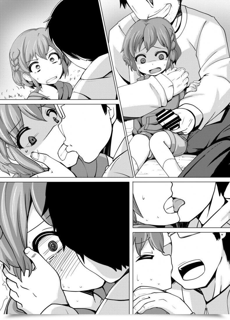 Doujin Alicecreation Ruku Dorothy Leona Kyousei Ketsugou Pripara โดจินแปลไทย 9