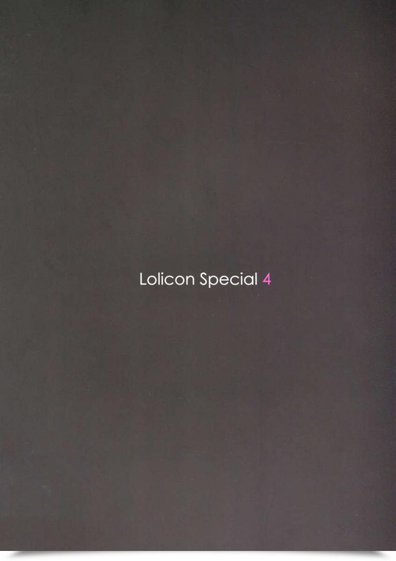 Doujin C75 Mieow Rustle Lolicon Particular 4 โดจินแปลไทย 55
