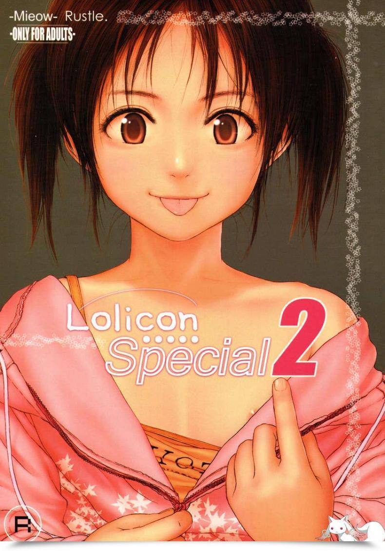 Doujin C71 Mieow Rustle Lolicon Particular 2 โดจินแปลไทย 43