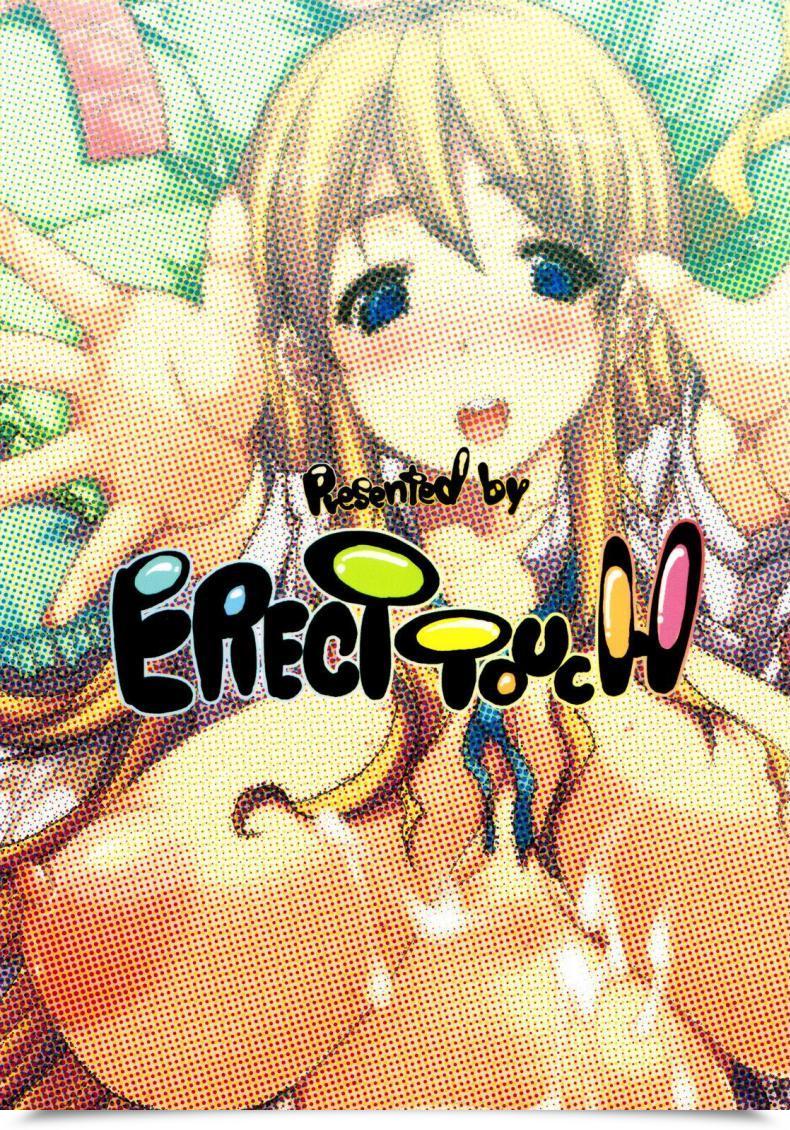 Doujin Erect Contact Mugippai โดจินแปลไทย 59