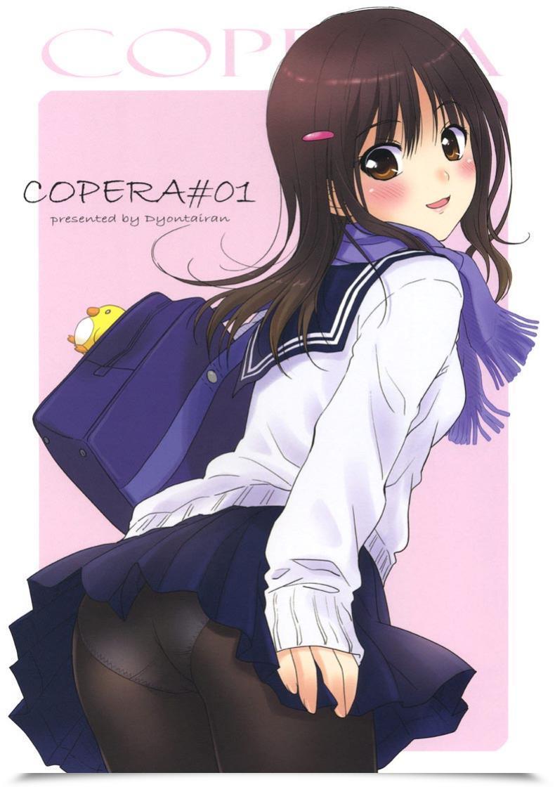 Doujin Dyontairan My Sister Haruka โดจินแปลไทย 49