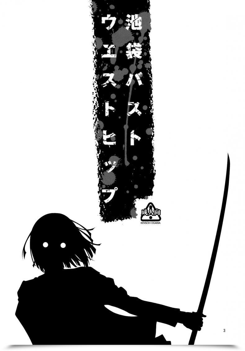 Doujin Fukudahda Ikebukuro Bust Waist Hip Decensored Kensoh Ogawa โดจินแปลไทย 3