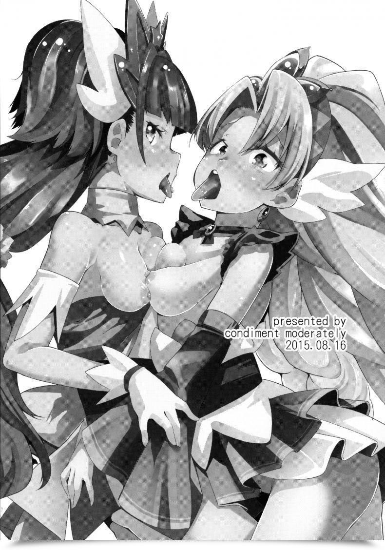 Doujin Condiment Reasonably Maeshima Ryo Princess Of Darkness โดจินแปลไทย 3
