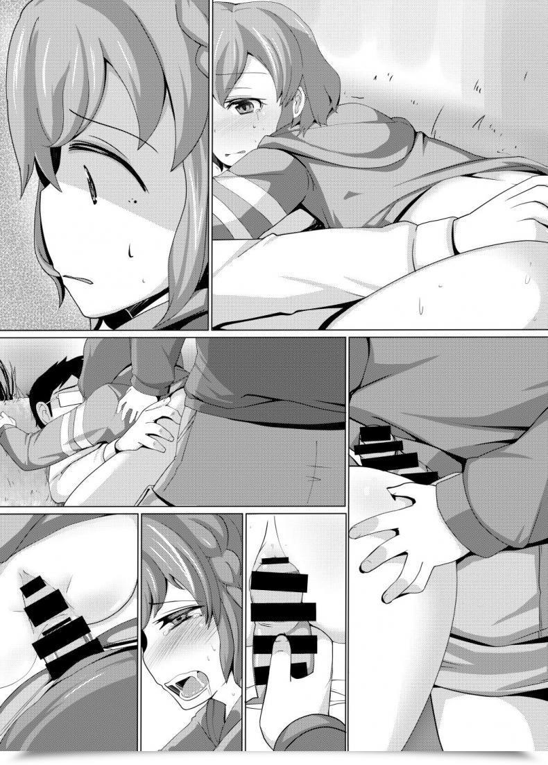 Doujin Alicecreation Ruku Dorothy Leona Kyousei Ketsugou Pripara โดจินแปลไทย 29