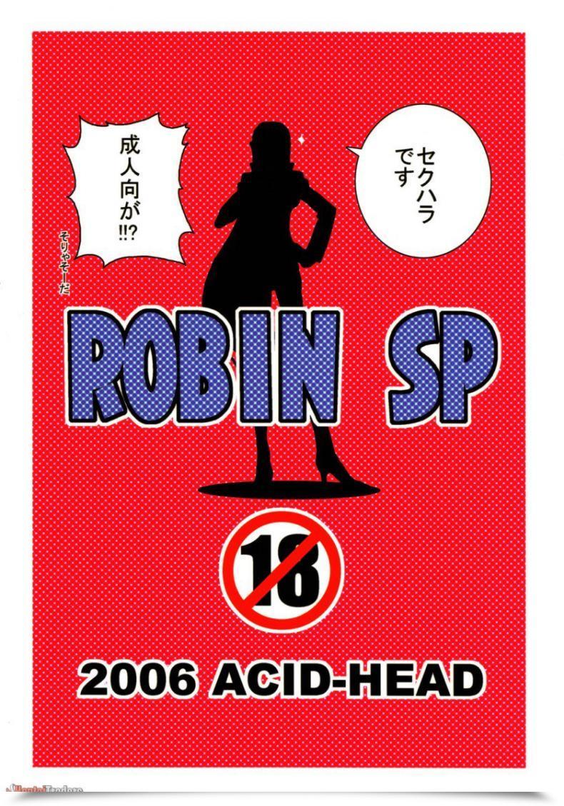 Doujin X Cp9 โดจินแปลไทย 57