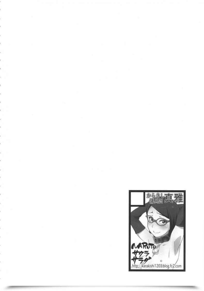 Doujin Sarada โดจินแปลไทย 5