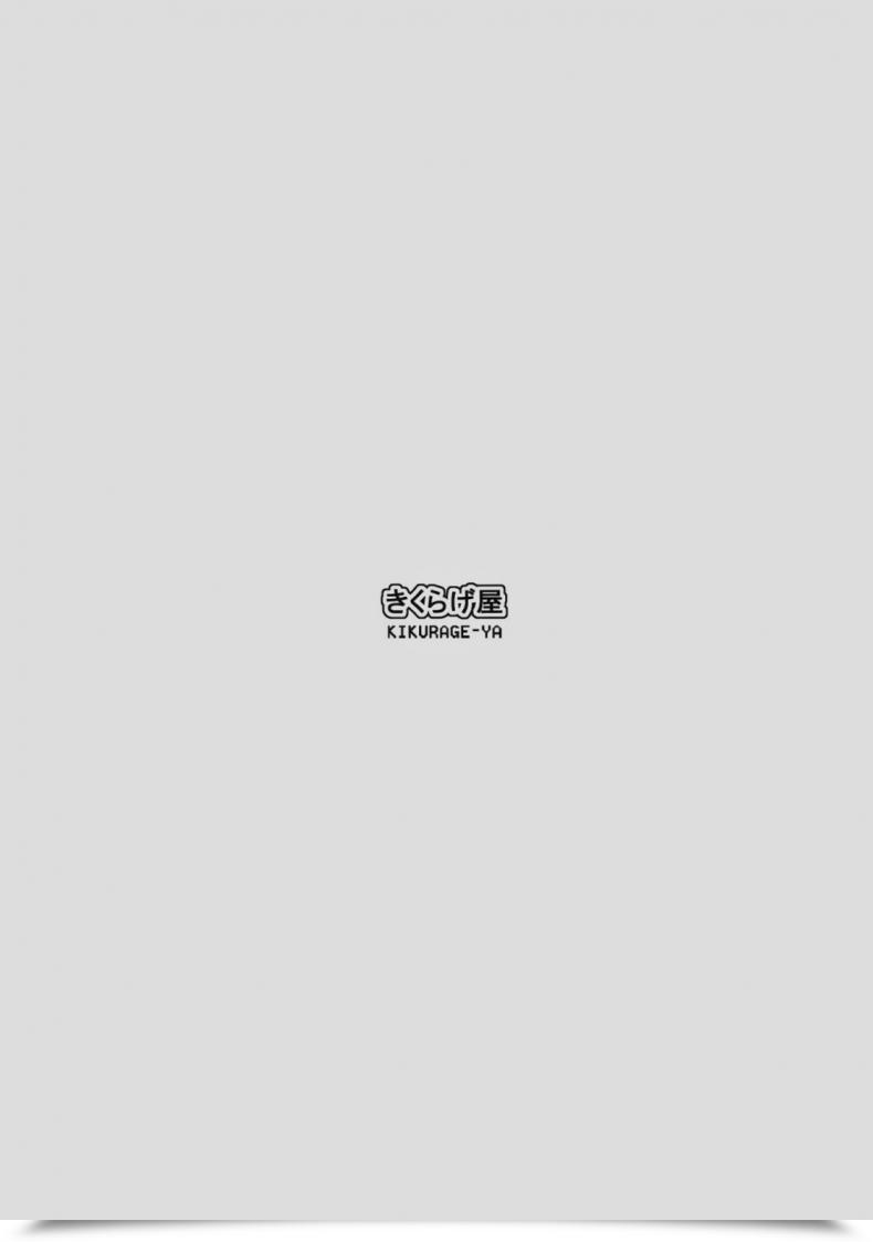 Doujin C84 Kikurage-Ya Kikurage Yappari Uchi No Imouto Ga Okashii โดจินแปลไทย 25