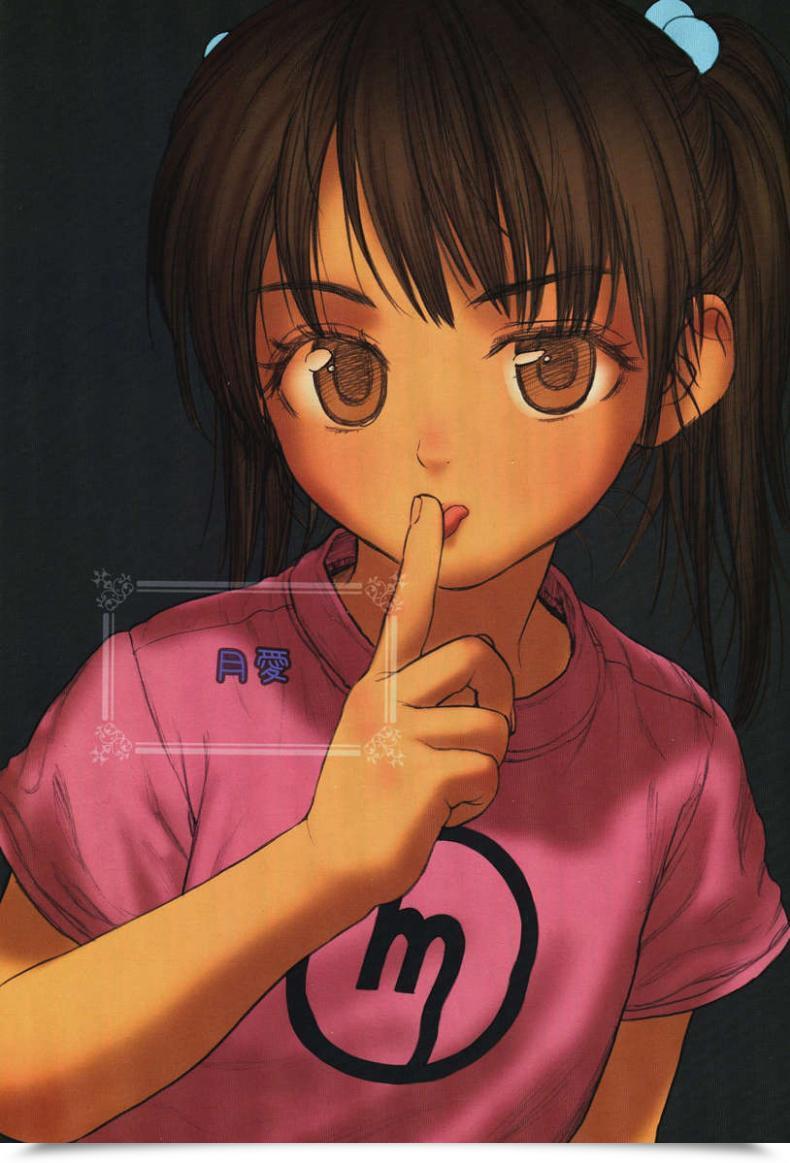 Doujin C76 Mieow Rustle Lolicon Particular 6 โดจินแปลไทย 7