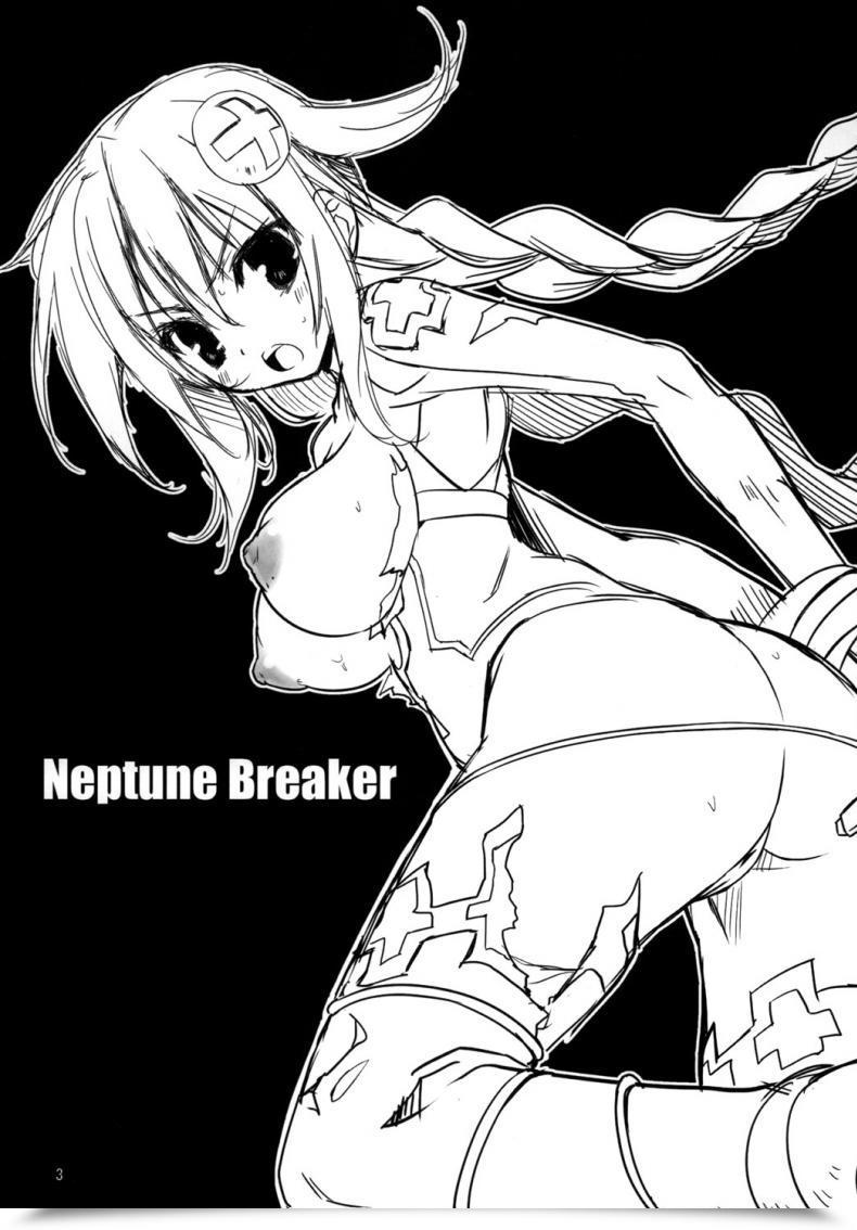 Doujin Sc51 Radical Sprint Miyane Aki Neptune Breaker Hyperdimension Neptunia โดจินแปลไทย 3