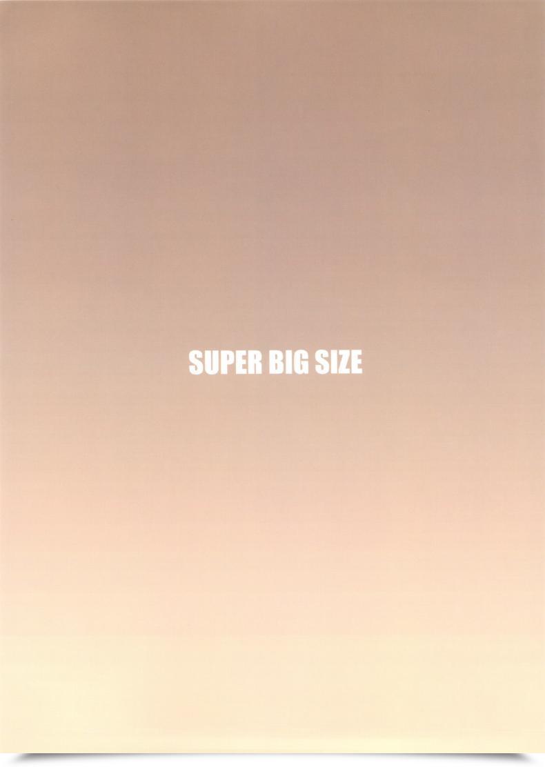 Doujin Azasuke Tremendous Large Dimension! Azasuke Wind โดจินแปลไทย 67