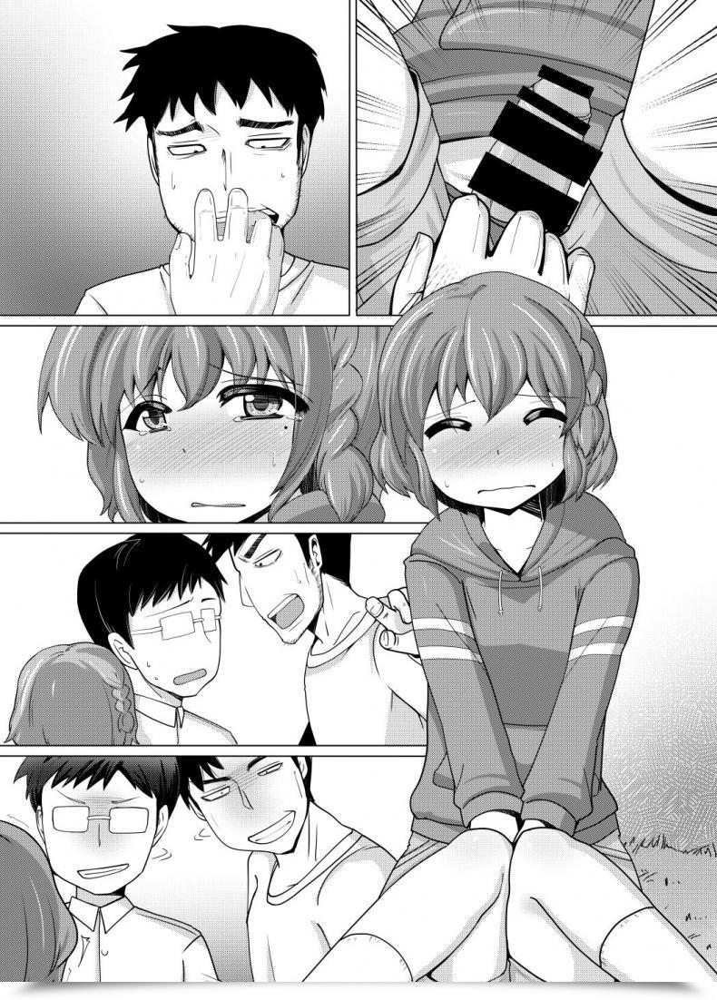 Doujin Alicecreation Ruku Dorothy Leona Kyousei Ketsugou Pripara โดจินแปลไทย 25