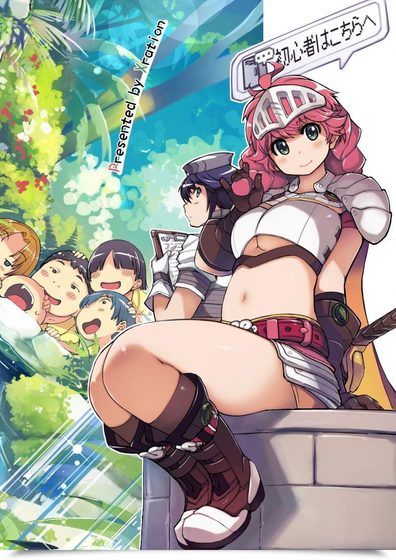 Doujin Xration Mil Motto! Onemuri Rune Sensei Ragnarok On-Line โดจินแปลไทย 51