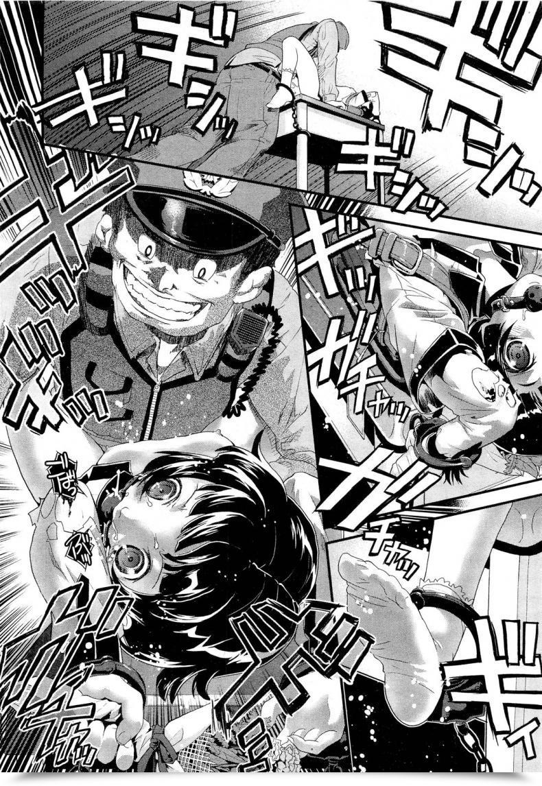 Doujin Uirou Flower Of The Lifeless Comedian Aun 2011-09 โดจินแปลไทย 47