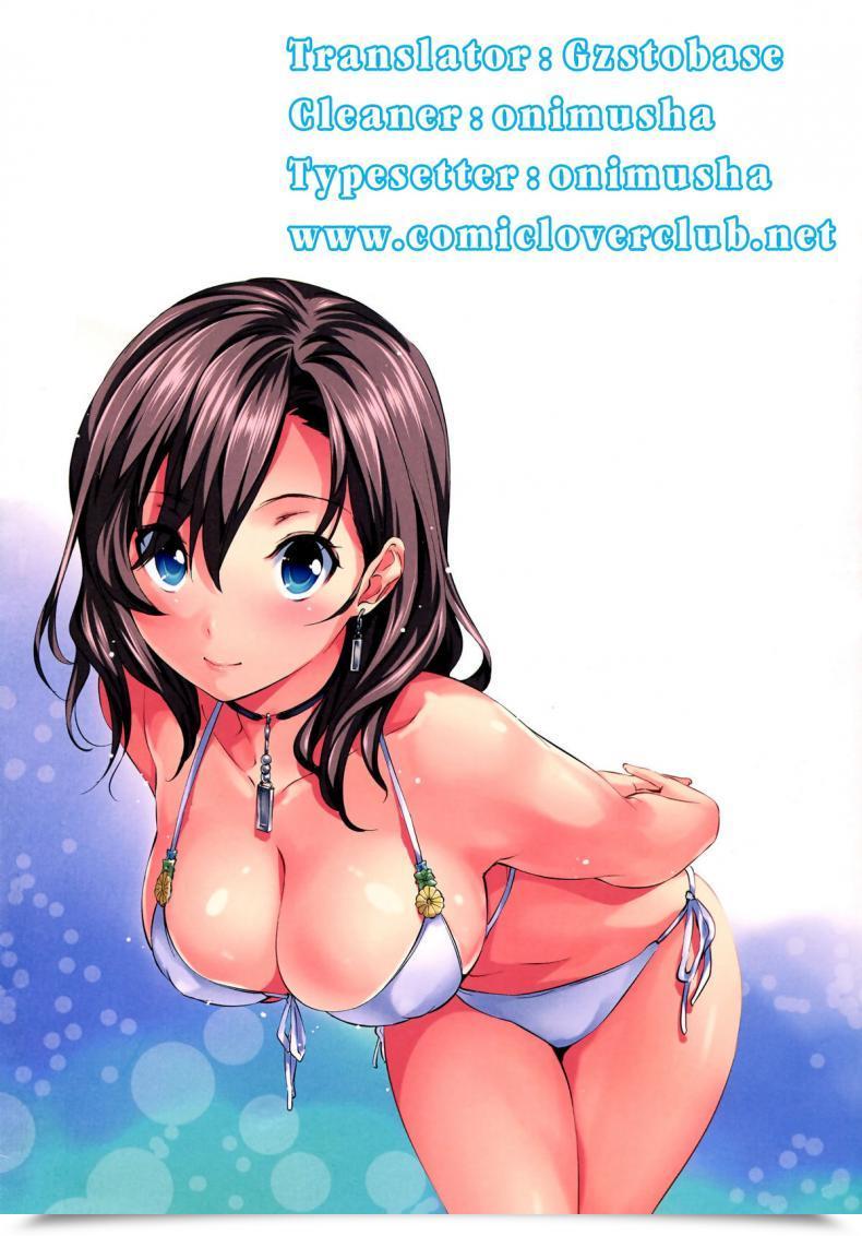 Doujin Johnny Histeric Slave Shinzui Summer Time Ver. Vol. 3 โดจินแปลไทย 41