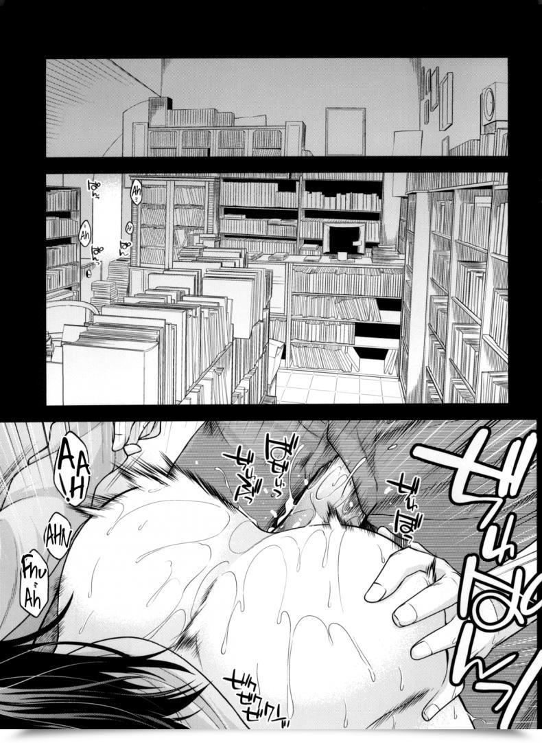 Doujin C84 Crimson Floor Miyashiro Sousuke Houmatsu Mugen The E-Mail Protected Cinderella Ladies โดจินแปลไทย 3