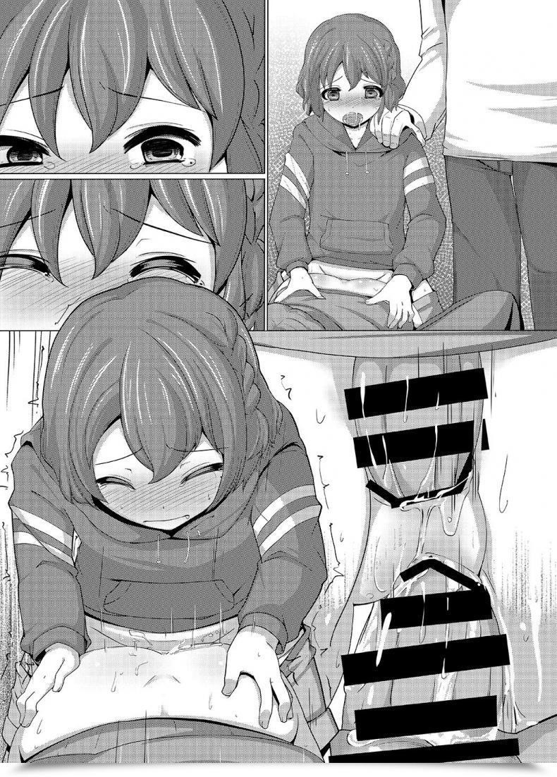 Doujin Alicecreation Ruku Dorothy Leona Kyousei Ketsugou Pripara โดจินแปลไทย 31