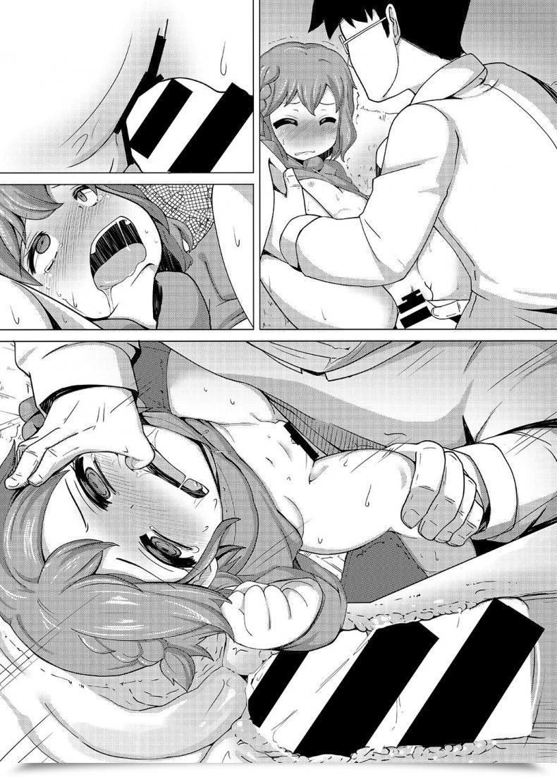 Doujin Alicecreation Ruku Dorothy Leona Kyousei Ketsugou Pripara โดจินแปลไทย 19