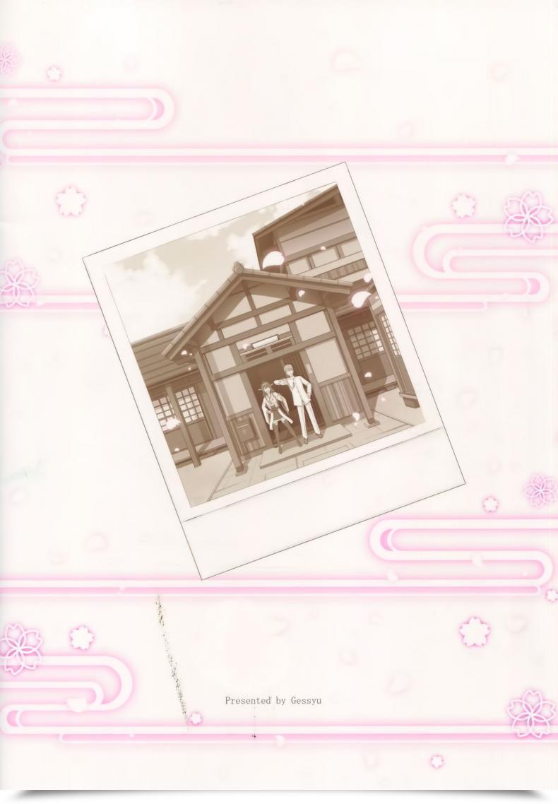 Doujin Chouzetsu Bishoujo Mine Kocchi Muite Darling!! Gessyu โดจินแปลไทย 57