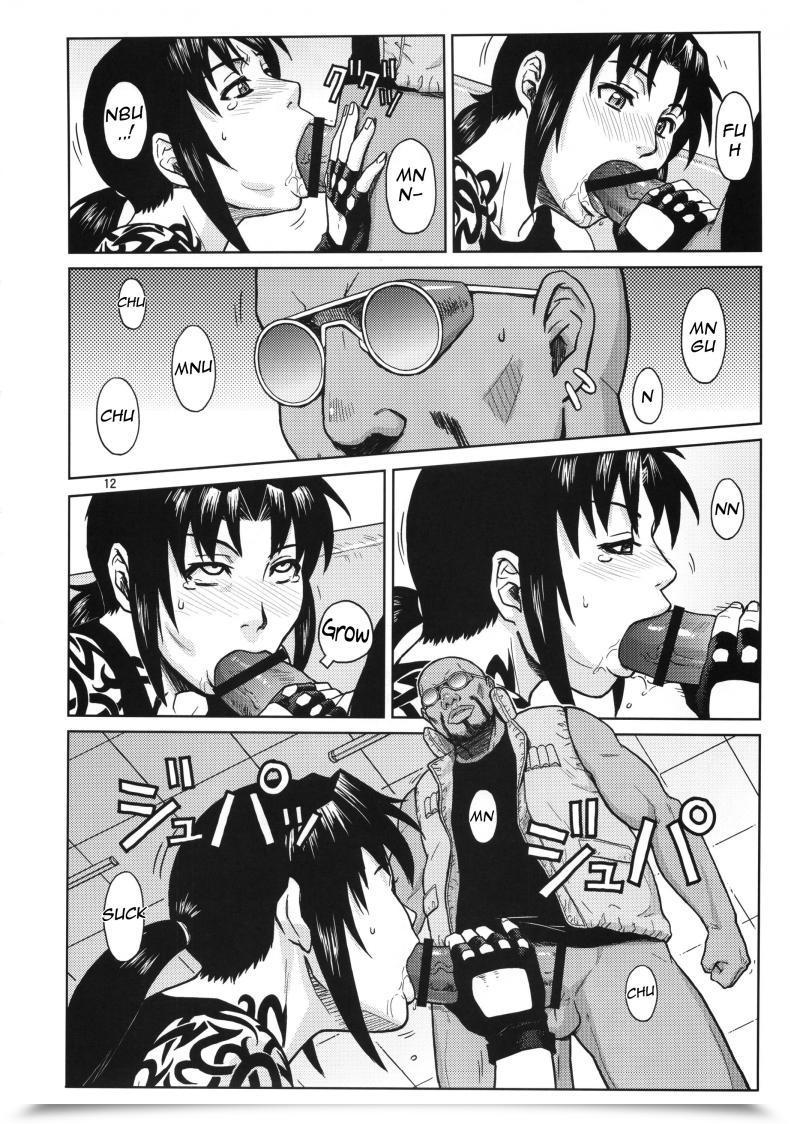 Doujin Azasuke Tremendous Large Dimension! Azasuke Wind โดจินแปลไทย 21