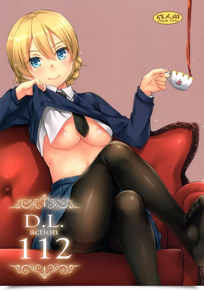 Doujin Nakajima Yuka D.L. Motion 112 Digital Lover โดจินแปลไทย 57