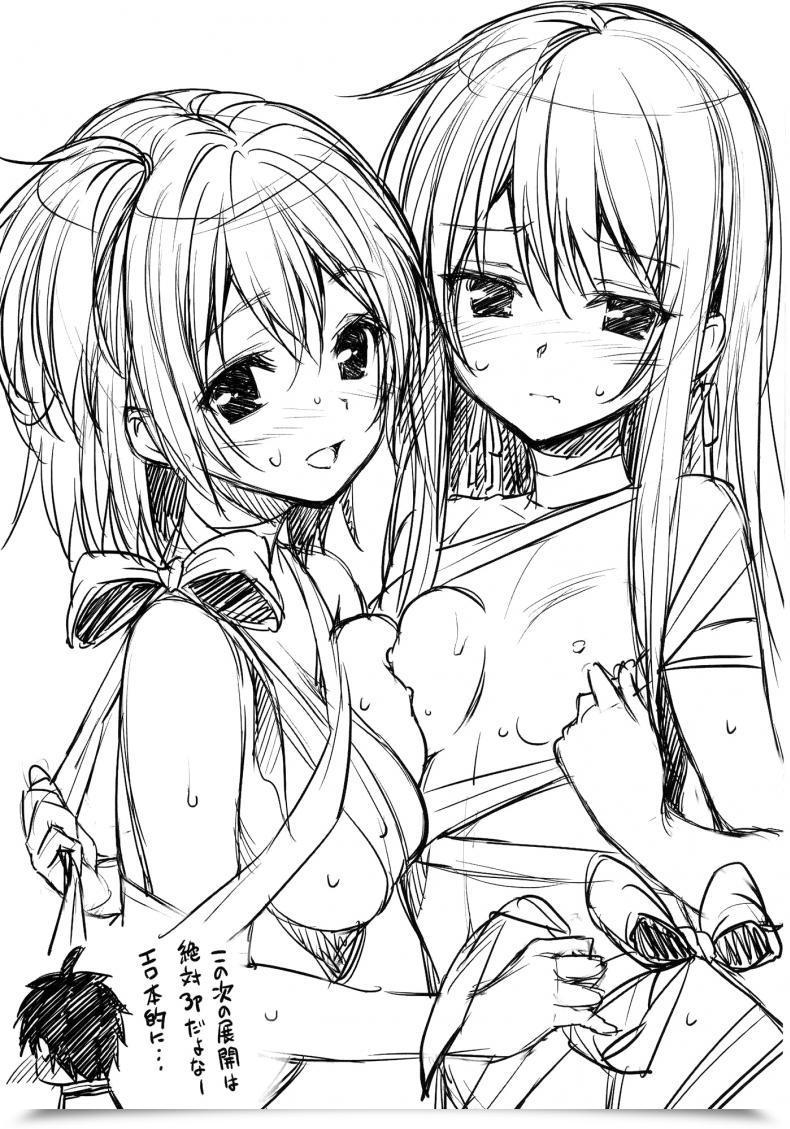 Doujin P:P Oryou Oreshi, Doutei Wo Sotsugyou Suru. โดจินแปลไทย 39