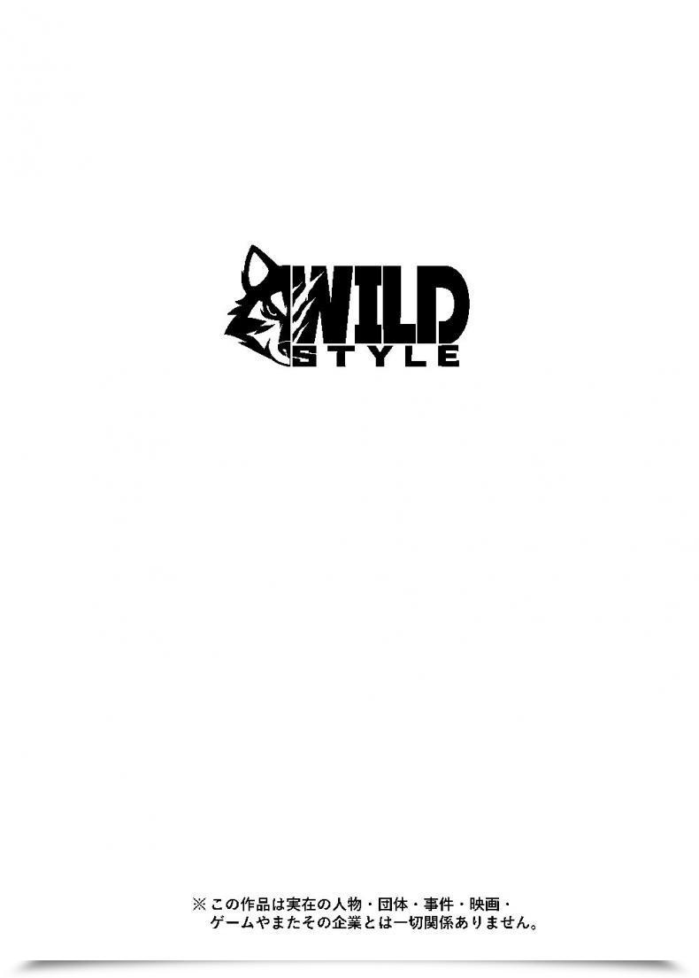Doujin Wild Model Ross King'S Dungeon Tokyo Afterschool Summoners โดจินแปลไทย 5