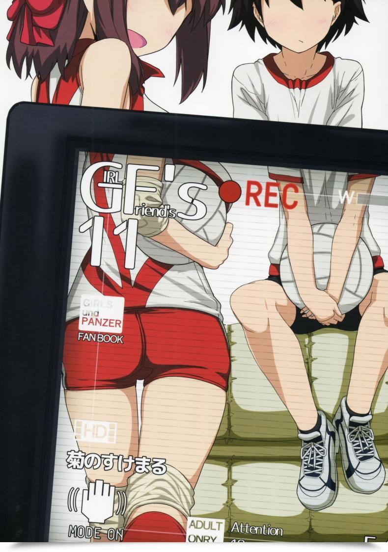 Doujin Kikunosukemaru Girlfriend'S 11 Kyokutou Koumuten โดจินแปลไทย 3